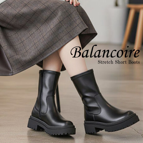 Ob^[ZNgBalancoire Xgb` V[gu[cK߂ȂIBalancoire̔rV[gu[cBG߂Ɂugvu₷vD悵ȂD̕ցB4.5cm̌^N\[Ńgh̃{[ƁAׂrC𗼗B̓Xgb`fނŁATCht@Xi[tBʓ|ȒEA_炩NbV̒~ŜDݍ݂܂BuȂ̂ɉKIvAȂ̃ANeBuȂT|[gĂH~}XgACẽV[gu[cłBẙzC^r[zĩTCYF24.0cmAL/TCYFL/\bNXpŎ╝͂傤ǗǂłBfނ_炩t@Xi[̂ŁAE₷łB~ttĂāAĂĉKłB\[Ȃ̂ŁA芴A₷Ǝv܂BubNŃVvȃfUCȂ̂ŁAǂȃX^Cɂ킹₷Ǝv܂Bi摜́A̓p\RȂǂ̎gpɂAۂ̐FƈقȂČꍇ܂B\߂B[^:9769289]