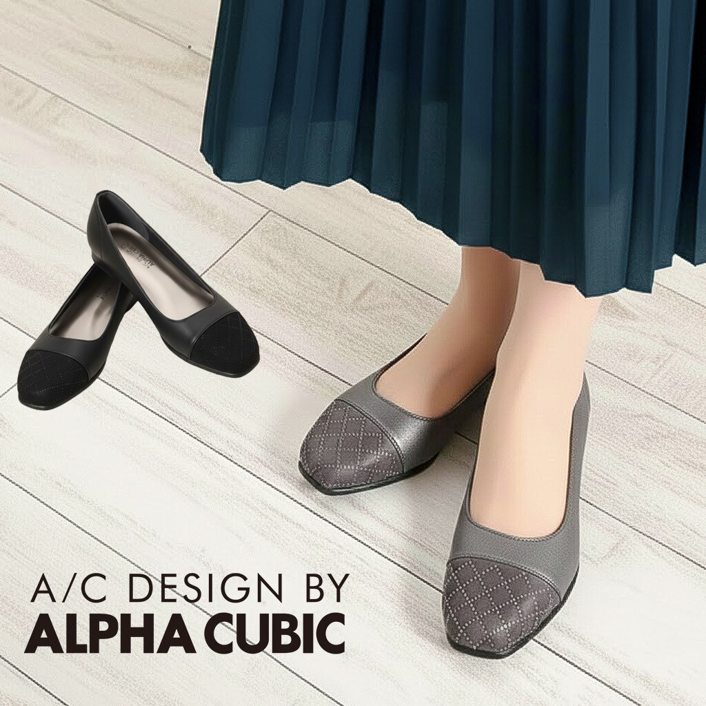 本革】〔ふかふかクッション〕〔歩きやすい〕ALPHA CUBICリボン