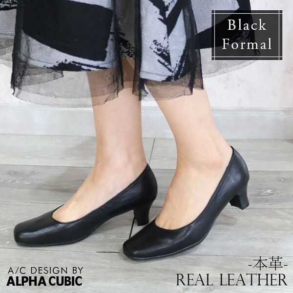 美品 イング パンプス グルカデザイン ローヒールパンプス ブラック