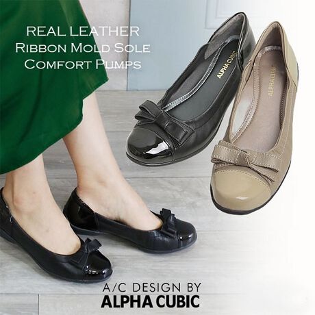 Ob^[ZNg̒ԏi@ALPHA CUBIC At@L[rbN̖{v{pvXGiƃX[ẌّfރRr|Cg̖{vo[pvXł{vgpĂ̂ŁADŗƂɑɓłĂ܂\[_炩AԂ̗ǂfނȂ̂ő̓ɂtBbgB~͂ӂӂ̃NbVŁAւ̕SObƌyĂ܂I@\QŁAǂȃR[fɂ}b`̂1Ώd󂷂邱ƊԈႢł􁦏i摜́A̓p\RȂǂ̎gpɂAۂ̐FƈقȂČꍇ܂B\߂B[^:9326301]