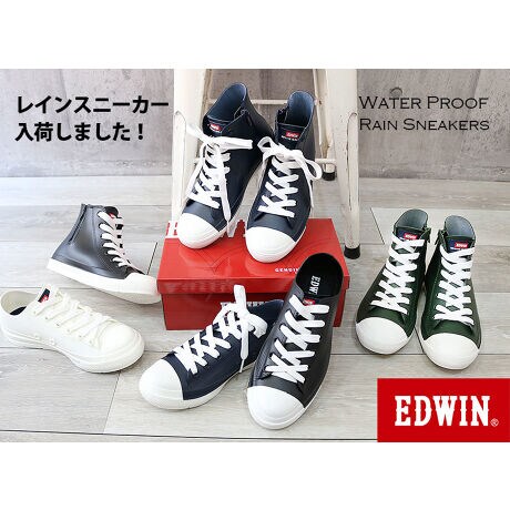 防水 ファスナー付き Edwin エドウィン ハイカットレインスニーカー エドウィン Edwin ファッション通販 マルイウェブチャネル To602 098 47 01