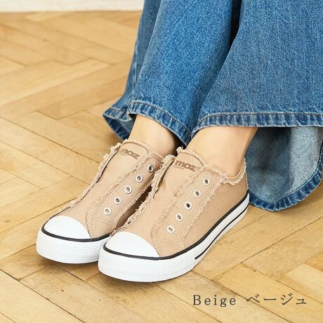 Ob^[ZNgMOZ@YRȂXb|Xj[J[kXEF[f̃uhuMOZvԂ̕RȂX^C̃Xb|Xj[J[yidlzRȂX^C̃Xb|Xj[J[ŁAJWAX^CƂ̑QB V[^̗TCh2cmƂ蕝̂SʂĂ܂̂ŁAۂƊyɒEł܂BEyŃIVɌDGACe ؂ςȂ̃tWIVɌ|CgI Ԃ̃fUCȂ̂ŒgĂ܂BV[^ɂ́umozṽSvgĂ܂B\[͓ʉ̂銊~ߎdl̃SłȂ₩ɋȂ܂B ƒ~́AƂG̐nŃɂłB  yzzĩTCYF23.0cm/TCYF23.0cm/\bNXpŎ/bL傤ǗǂTCYłB悭Ԃ邵Ȃ₩Ȓŕ₷łB i摜́A̓p\RȂǂ̎gpɂAۂ̐FƈقȂČꍇ܂B\߂B[^:55194510]