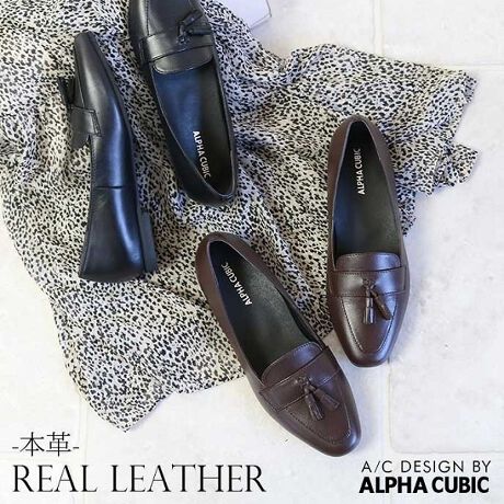 本革】ALPHA CUBIC（アルファーキュービック）タッセル付きローファー 