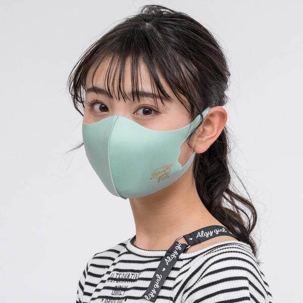 ALGYマスク | エフオーオンラインストア(F.O.Online) | マルイウェブ