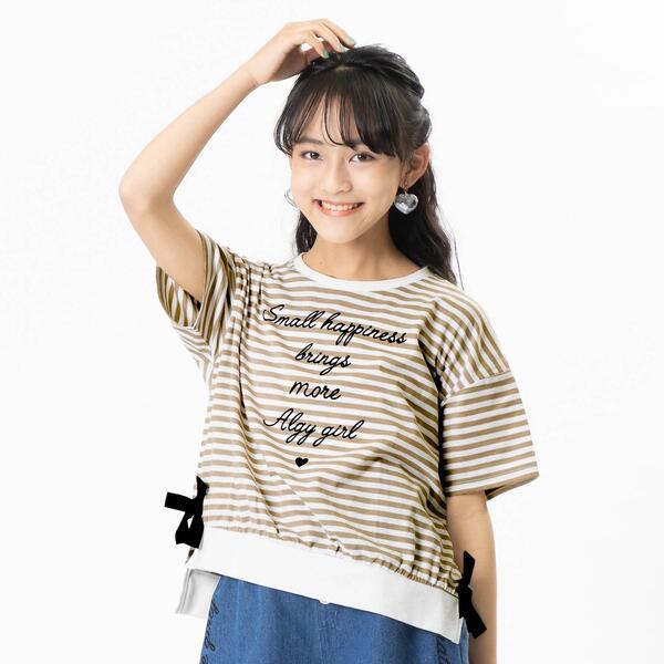 マチャット♡ボーダーテイシャツ マルチボーダークロップドTシャツ – PIXIUM