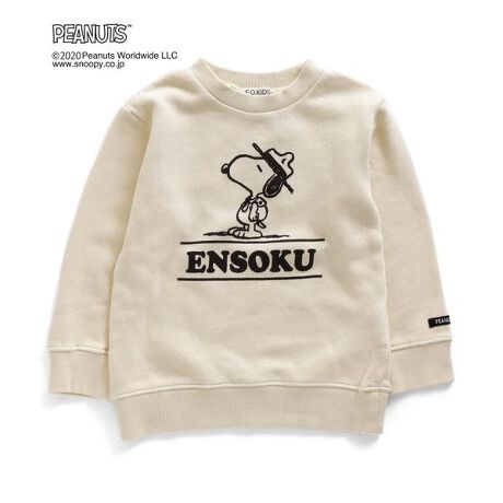 Peanuts 3柄トレーナー スヌーピー エフオーオンラインストア F O Online ファッション通販 マルイウェブチャネル To604 092 64 01 Peanuts 3柄トレーナー スヌーピー エフオーオンラインストア F O Online ファッション通販 マルイウェブチャネル To604 092 64 01