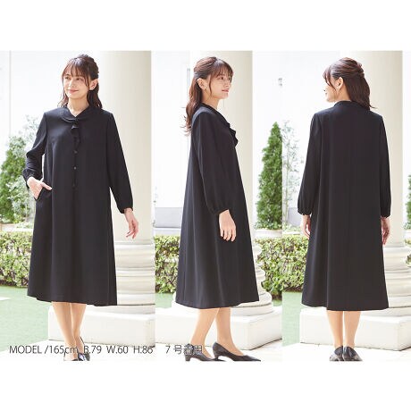 ブラックフォーマル フリルカラーのゆったりフォーマルワンピース レディース 喪服 礼服 卒業式 ソリテール Soriteal 02l932 ファッション通販 マルイウェブチャネル