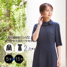 ソリテール(SORITEAL.)の【お受験スーツ】ウォッシャブル対応つけ衿ワンピとノーカラージャケットのスーツ/入学式/入園式