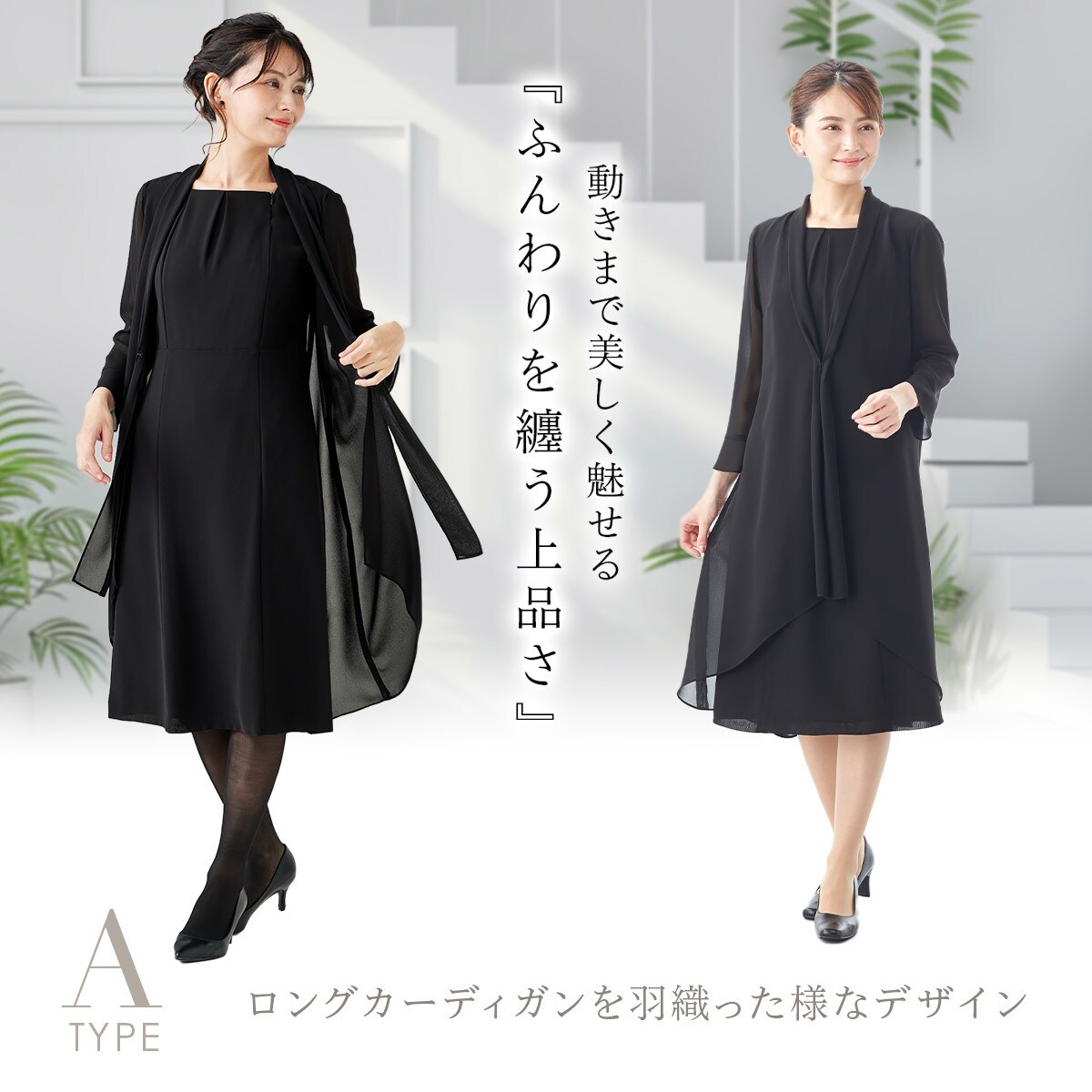 551225：咲き誇る大輪柄 シフォンワンピースの通販-ScoLar