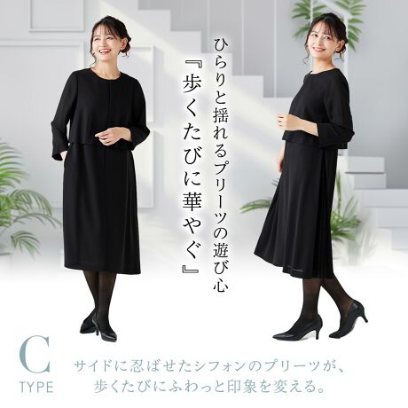 [^:02J22211]܂ŃWPbg𒅂Ă邩̂悤ȃfUCŃs[XłƊ܂BOSɃt@Xi[BĂ܂BwACNłXgXt[ɒEł܂BꌩVvȃfUCłAeɃVtH̃v[czBĂ܂B蒅ȂƂɂƌv[c肰Ȃo܂B