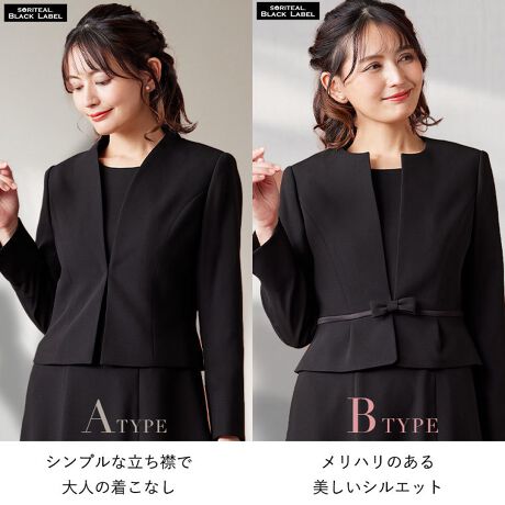 [^:2V33102 2V33113]O䃏s[X̐rΉubNtH[}ATułBWPbg̓{[~[ȃOɃ}b`RpNgłƂۂ̃fUCłBWPbg2̃fUC炨D݂̂̂Iт܂BXɒM[AOIт܂ByA^Cvz؂₩ȗ݂ƂOVC@VvŒȂ݂̃ATułByB^CvzEGXg̃Te؂ւłтAyvɃ^bNقǂn̂VGbgłBтɐhANXȃ[hYs[X̓tH[}V[łuꂢvĂ܂BPNʂĒpł悢̐n̓tH[}p̔ZH{A[܂Bi̗ǂ򊴂Ɣ̔F܂BrƂđrƂ̔z҂ߐe҂̕ȂǑVÂ鑤̕ɂœKB܂AVEʖ̎Q͂AƎEȂǏt̃Zj[ɂłPłB