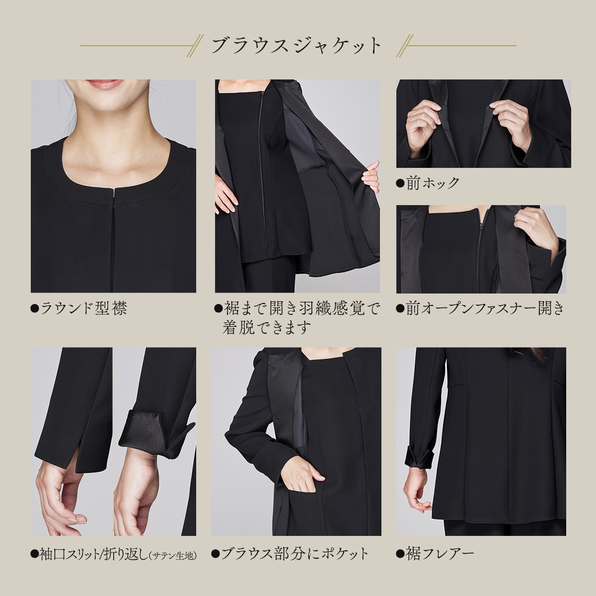 theory （2） パンツスーツ セットアップ ブラックフォーマル 110313776.jpg