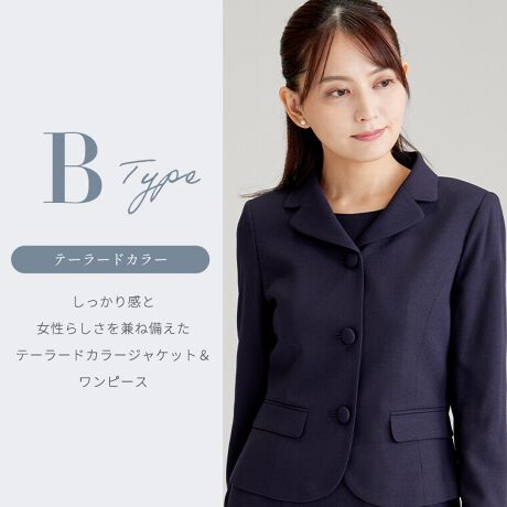 [^:8G31100 8G31101]V[J[ƃe[[ĥQ^CṽWPbgIׂQ_Zbg̃ATuX[cłB󌱃X[ĉȔY݂͂܂񂩁BEqǂ̊wZ̖ʐځEɉ𒅂Ă΂킩ȂÊE[fނ̃X[cǂ炵ǁAli͍ꂪρElig̖͂邯ǁAqǂ̂߂ɂƂX[cgȔY݂邽߂ɐVfނgpAE[̂悤ȌĖڂƎG܂BE[̍Ȃ|GXe@ۂȂł͂̎g₷˔Ă܂BӂX[c荠ȉił߂܂BVfނ̏i̓|GXeȂ̂ŉďKłB܂A@􂢑ΉŃXgb`A@\ɂDĂ܂B