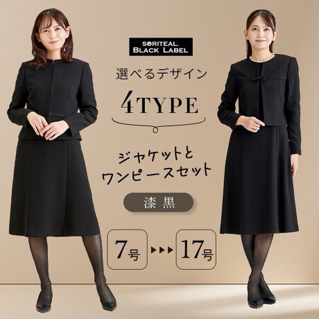 [^:2P03169 2Z83153]S̃fUC炨IтWPbgEs[XZbg̃ATuX[cłBA^Cv@m[J[Te{B^Cv@m[J[Te{C^Cv@ێx[VbND^Cv@~jX^hJ[r畞ƂĂ͂AՂ⑲ƎAƂetH[}V[ɒp܂B