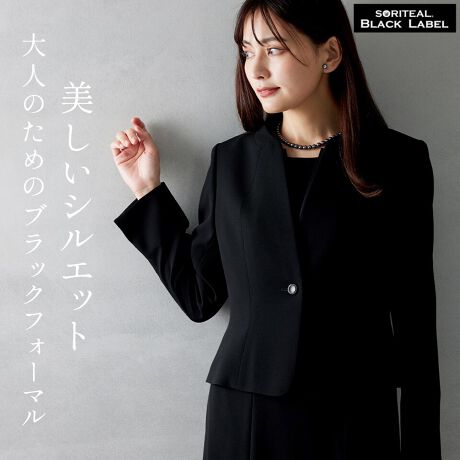 [^:2J51182 2J51184]O䃏s[X̐rΉubNtH[}ATułBWPbg̓{[~[ȃO䃏s[XɃ}b`ARpNgłƂۂ̃fUCBтɐhANXȃ[hYs[X́AtH[}V[łuꂢvĂ܂BNʂĒpł悢̐nɁAtH[}p̔ZH{A[F܂B i̗ǂ򊴂Ɣ̔F܂BrƂāArƂ̔z҂ߐe҂̕ȂǑVÂ鑤̕ɂœKB܂AVEʖւ̎Q͂AƎEt̃Zj[ɂłꒅłBڍׁyOt@Xi[J 2s[Xs[XziȃVGbgŃn̂X^CltĂɂ̓WPbgŒpł܂Bs[XłtH[}EGXg̃yvCɂȂ邨BĂ܂BdlZH̐ngp@@@@􂦂