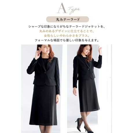 [^:2Z51164 2Z51165]̌^Jo[WPbgIׂATuX[cłBA^CṽWPbg̓V[vȈۂɂȂ肪ȃe[[hWPbgۂ݂̂fUCɎdĂ邱Ƃŏ炵vXBtH[}ȏʂłDۂ^܂BB^CṽWPbg͐ؑփfUCŗ̊𐶂ݏo邾ŔVGbg܂B܂茩m[J[mIŏ炵͋Co܂BDɋLڂ̌^ԂA^CvB^CvňقȂ܂ByA^Cvz@02Z51164yB^Cvz@02Z51165s[X͂VGbgőO≡ɗ]vȐؑւȂCȂ̂łȈۂo܂Bt@Xi[͑傫JăX[Yɒւ̂͂Aʂ̃fUCזƊۂ܂Bƌ̂ŏtĂ̓s[XPŒp܂Bw܂őI[o[cCăX^CAbv܂B