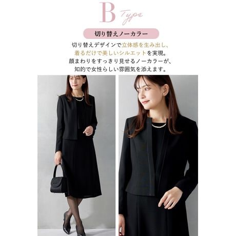 [^:2Z51164 2Z51165]̌^Jo[WPbgIׂATuX[cłBA^CṽWPbg̓V[vȈۂɂȂ肪ȃe[[hWPbgۂ݂̂fUCɎdĂ邱Ƃŏ炵vXBtH[}ȏʂłDۂ^܂BB^CṽWPbg͐ؑփfUCŗ̊𐶂ݏo邾ŔVGbg܂B܂茩m[J[mIŏ炵͋Co܂BDɋLڂ̌^ԂA^CvB^CvňقȂ܂ByA^Cvz@02Z51164yB^Cvz@02Z51165s[X͂VGbgőO≡ɗ]vȐؑւȂCȂ̂łȈۂo܂Bt@Xi[͑傫JăX[Yɒւ̂͂Aʂ̃fUCזƊۂ܂Bƌ̂ŏtĂ̓s[XPŒp܂Bw܂őI[o[cCăX^CAbv܂B