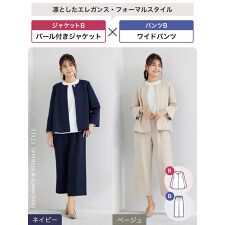 【セレモニー】デザイン選べる洗えるジャケット　単品　卒業式　入学式　ビジネス　セレモニースーツ