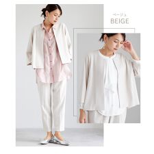 【セレモニー】選べるデザイン２点セットセレモニースーツ　セットアップ　洗える　入学式　卒業式