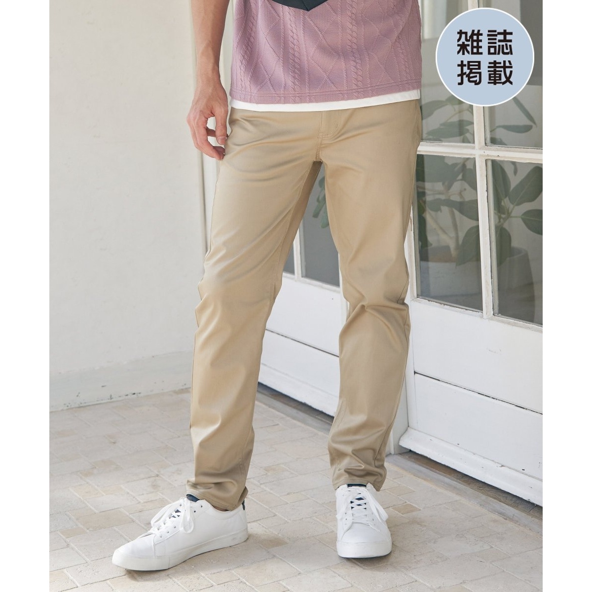 【雑誌MonoMax5月号掲載】接触冷感イージー5ポケット