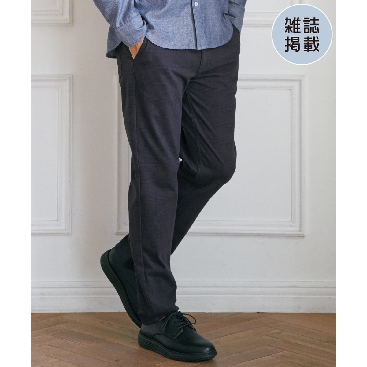[�}���C]�y�G��MonoMax12�����f�ځzGOKU�y�p���c EASY STRETCH �N�у`�F�b�N5�|�P�b�g/�C�b�J�iikka�j �_�[�N�l�C�r�[