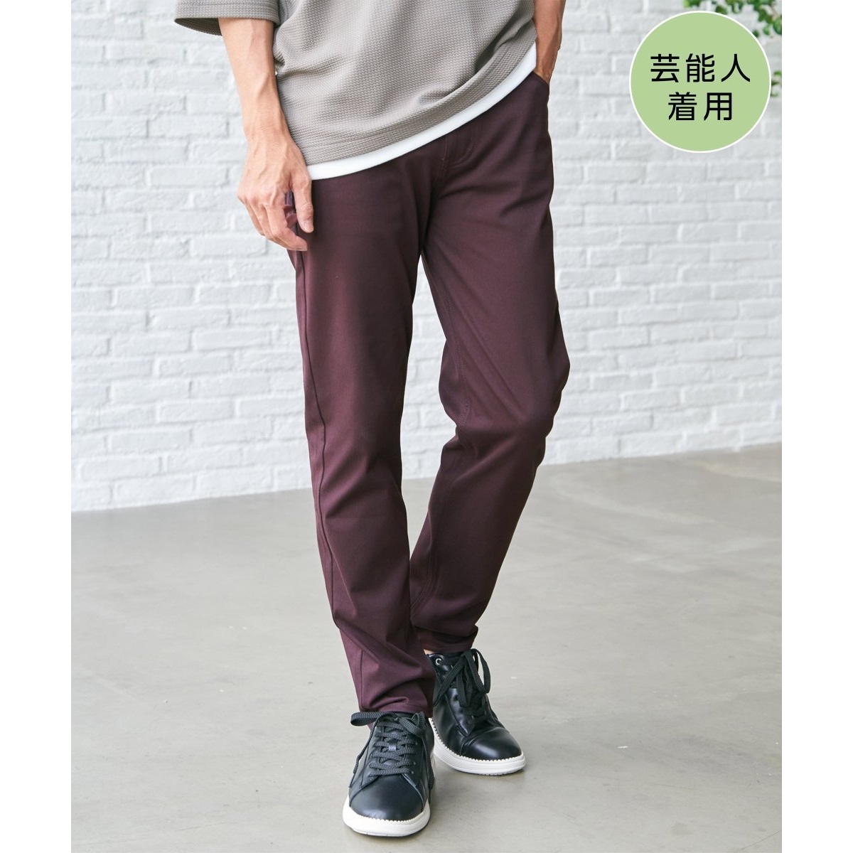 [}C]yGMonoMax4fځzGOKUypc EASY STRETCH 5|Pbg/CbJiikkaj C