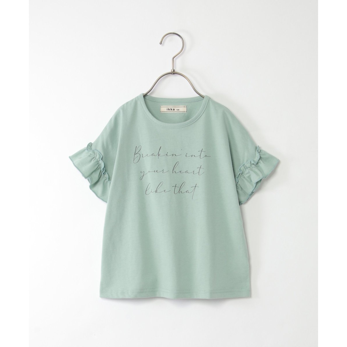 袖フリルプリントTシャツ（120?160cm） | イッカ(ikka) | 13380138
