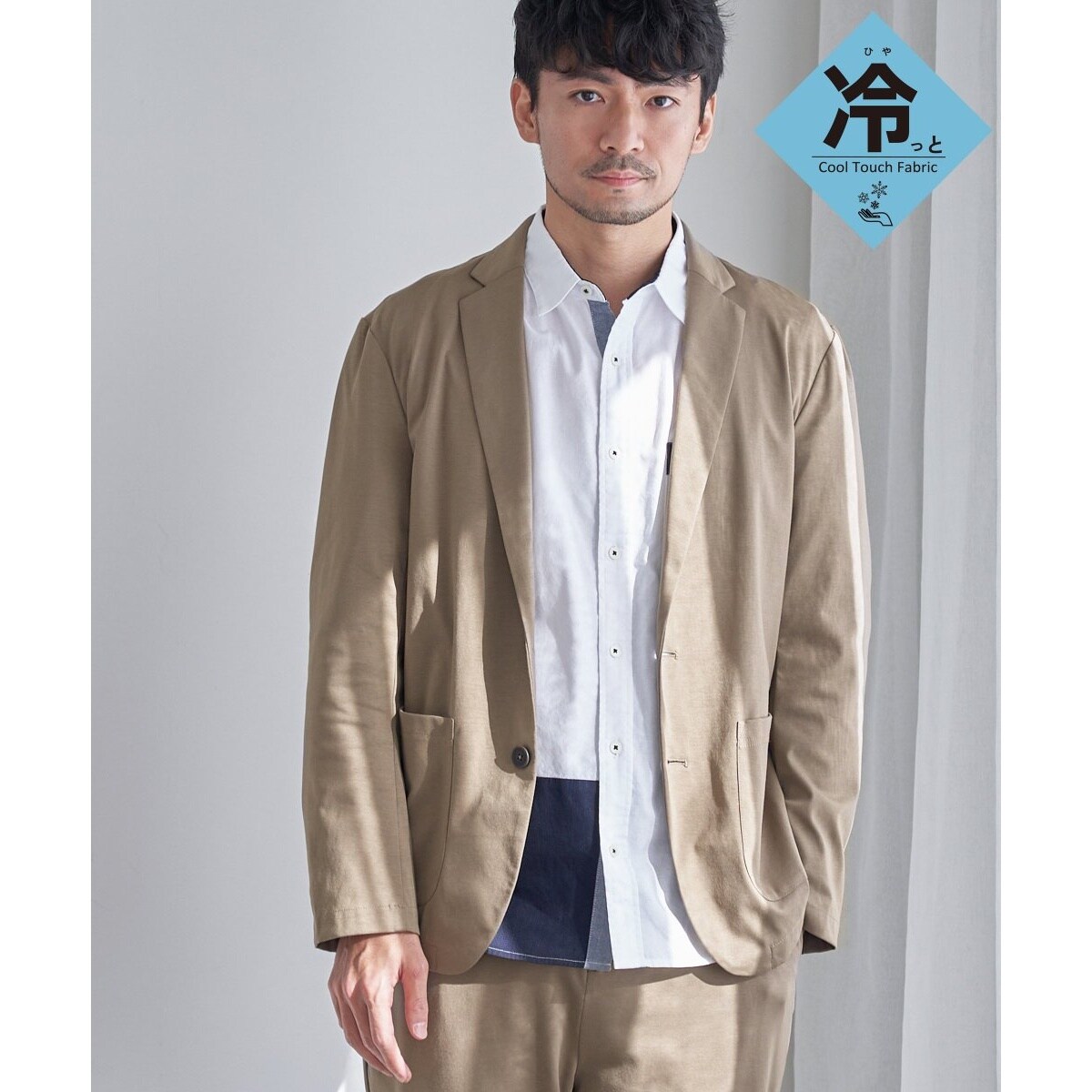 接触冷感・UVカット】イージーケアストレッチテーラードジャケット