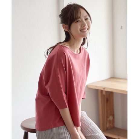 [^ԁF12251029]yグȂlIΏہzliuŒ񋟂Ă܂IƑfނ̃h}X[uvI[o[BO㍷̂钅ŃnǂĂ܂Byfށznƕ\ʂ̗n̓ʉ|CgɂȂÂfނłByfUCž^Jo[AƂh}^CṽJbg\[B߂̃JtX|CgŁATbYȃ{[glbN݂łByikka|CgzLCߌfނgpȂǍ^Jo[łDGgbvXB̓JtXɂĂ̂ŁAVv̒ɂeŇėp̂fUCɂĂ܂B̒䂪AKBTCYłBy߃R[fBl[gzVvȃfUĈ߁A莝{gƂȂR[fBl[g\IO㍷̂钅́A{gAEgŒĂۂL[vł̂͂łBX^btpRgE159cm/TCYMLkAʂ͊炩ȎG肪Sn悭AJbg\[ȂuLCv1IACêƂ̐F킹y߂fUCŁAfC[xX^C܂ŕL􂵂܂B肪茩{[glbN^ŃX^CAbvIgh̃Vcƍ킹ătɒȂ̂߂łIm@n̍ۂ̓lbggpĂmpTCYn@MTCY