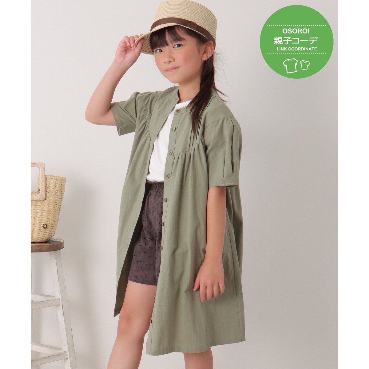 親子コーデ】前開き2wayワンピース（120?160cm） | イッカ(ikka