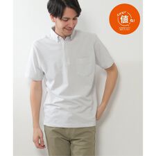 【吸水速乾／イージーケア】ボタンダウンポロシャツ