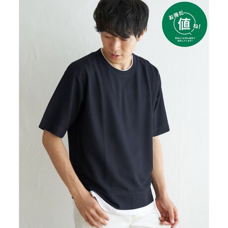 [^ԁF11321129]ylIΏہz艿ł߂₷pӂĂ܂BAȏd˒ɂAtFCNC[hTVcBnTꖇł₵Ȃ炸ANTVcX^Cy߂܂Byfށzz@\̎̎qfށByfUCzd˒悤ȁAtFCNC[hfUC5TVcBTCYEEEقǂ悭Ƃ̂郊bNXtBbgTCYByikka|Cgzz@\tŊ₭Aꂵ₷fނgpBtFCNC[hfUCȂ̂ŃR[fBl[gɖƂȂpĂ܂B݂Ɛ猩ACi[̌ɂACeBy߃R[fBl[gze[p[hpcȂǂƍ킹Ăꂢ߃JWAy񂾂An[tpc{T_ŉĂ̂oX^C l ()IƂ́HiuȉivŒ񋟂Ă鏤iłB- RXg_E̎g -EYnARXg_EEH̊ՎUɐY邱ƂŁARXg_EEIWifނJAfރRXg_EV[ÝulvȂSiłImfTCYn@180cmmpTCYn@LTCY