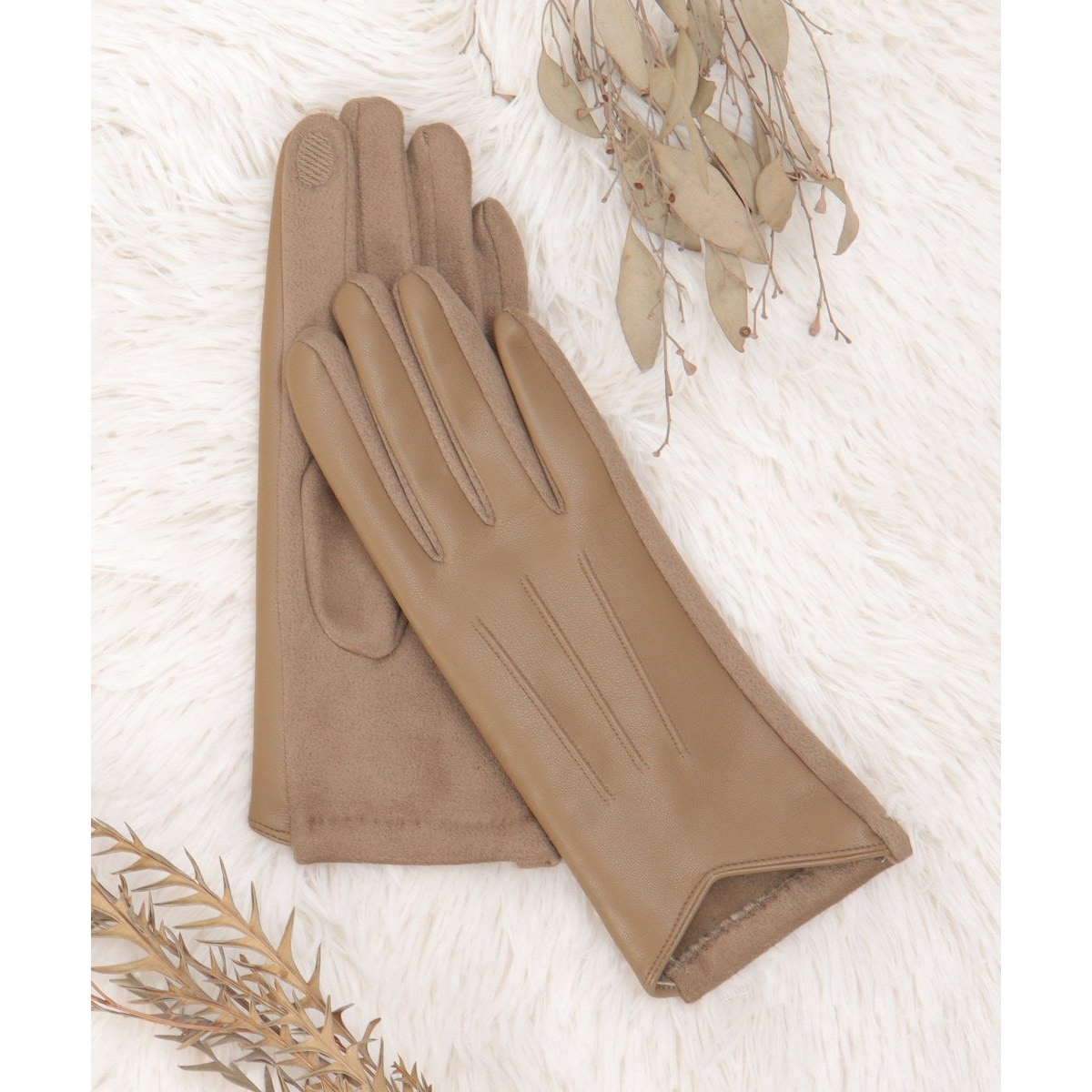 [}C]GRU[CO[u/CbJiikkaj J