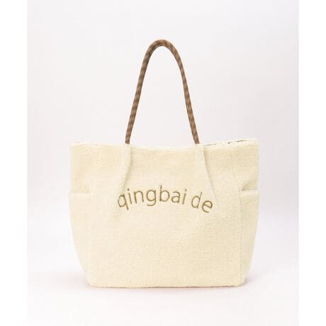 [^ԁF12882157]H~R[fɂ҂ȃ{Afނ̃g[gobOBrbOTCYőeʂ̂߉וSĎg܂BÕ|PbgLxŏ̎d֗BS肰ȂJ[̂ߎg₷fUCłByfށẑ݂V[g{AByfUCz傫 A4g[gB[vł҂AEghAIyikka|Cgz1. y2. 肪|₷TCY3. ӂȔzFgpinESE胍[vj