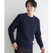 【洗濯機で洗える】ウォッシャブルラムウールクルーニット
