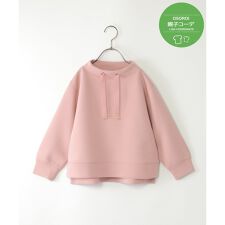 【親子おそろい】GOKU楽ダンボールスピンドル（120?160cm）