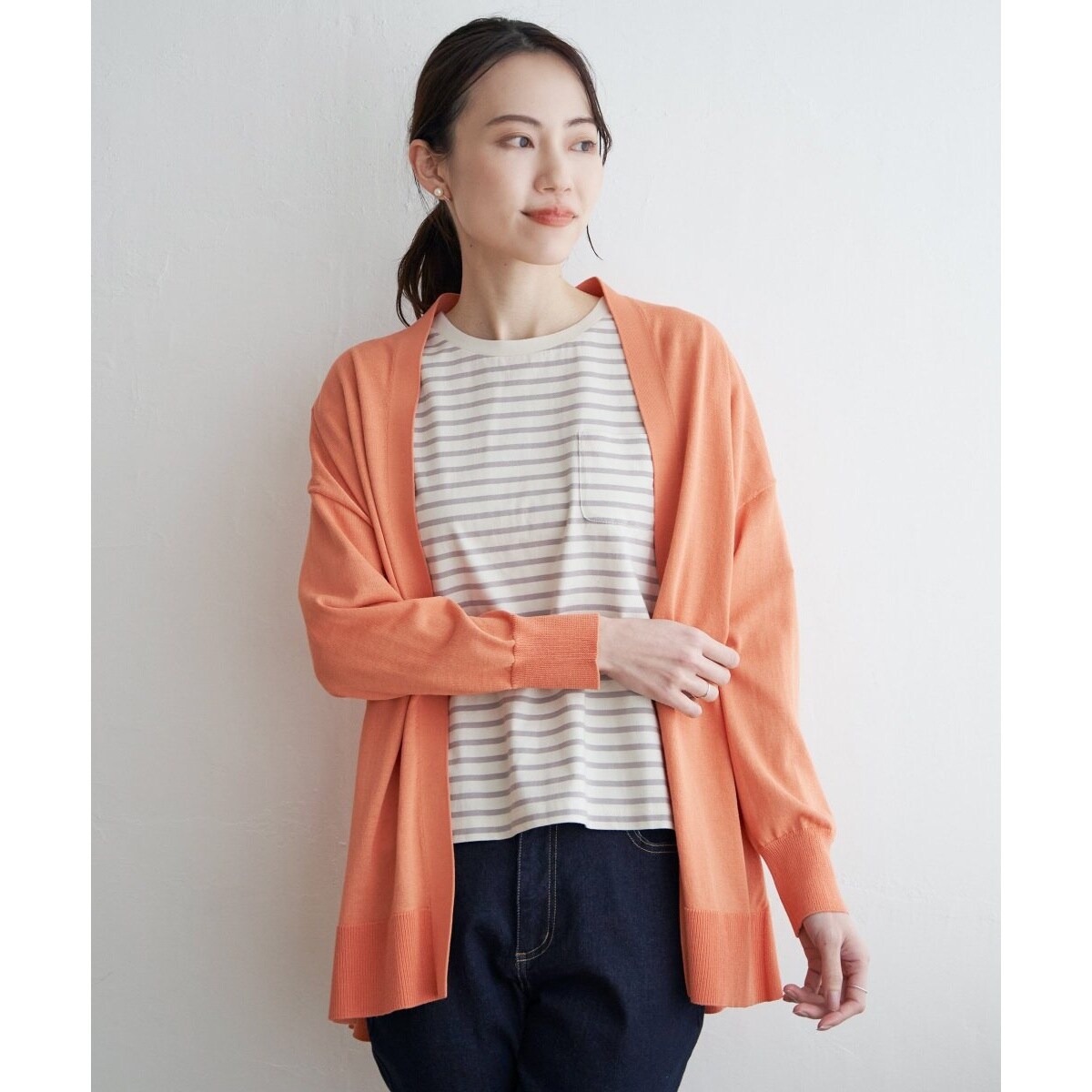 【洗濯機で洗える／吸水速乾】スムースカーディガン【UVカット】