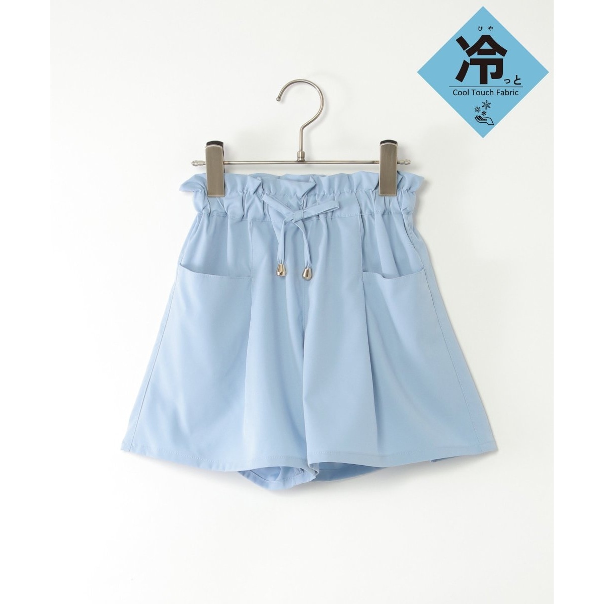 あやかんぼ様専用キュロット