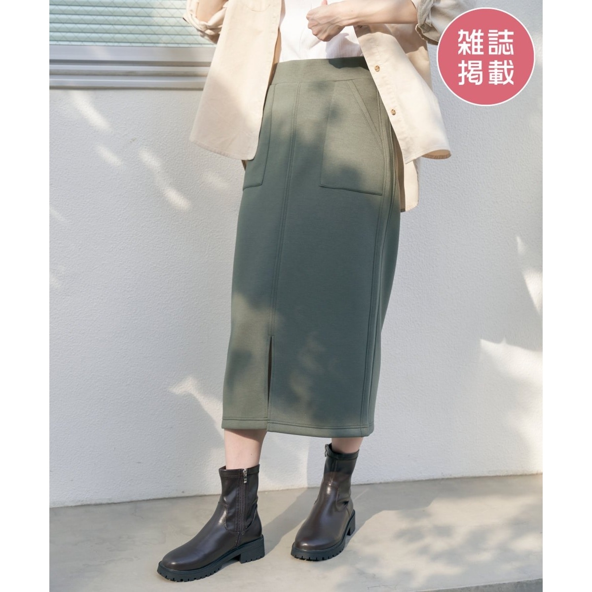[�}���C]�y�G��InRed11�����f�ځzGOKU�y�_���{�[���^�C�g�X�J�[�g�y����@�Ő􂦂�z/�C�b�J�iikka�j �_�[�N�O���[��