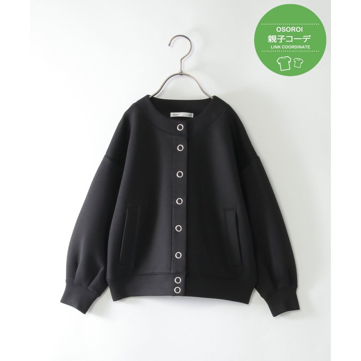 トップス の通販 | マルイウェブチャネル