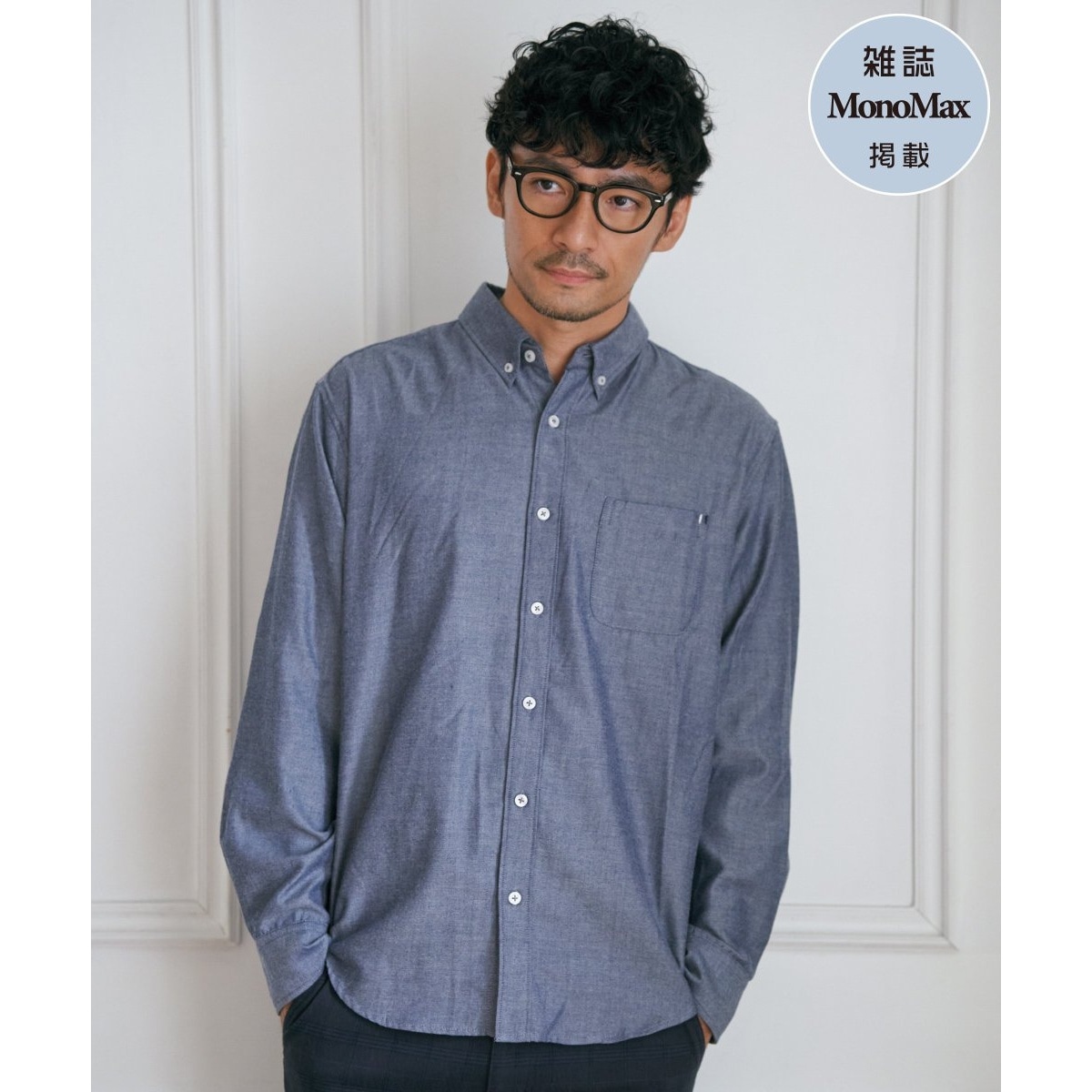 [}C]yGMonoMax12fځzC[W[PAtlnVc/CbJiikkaj lCr[u[