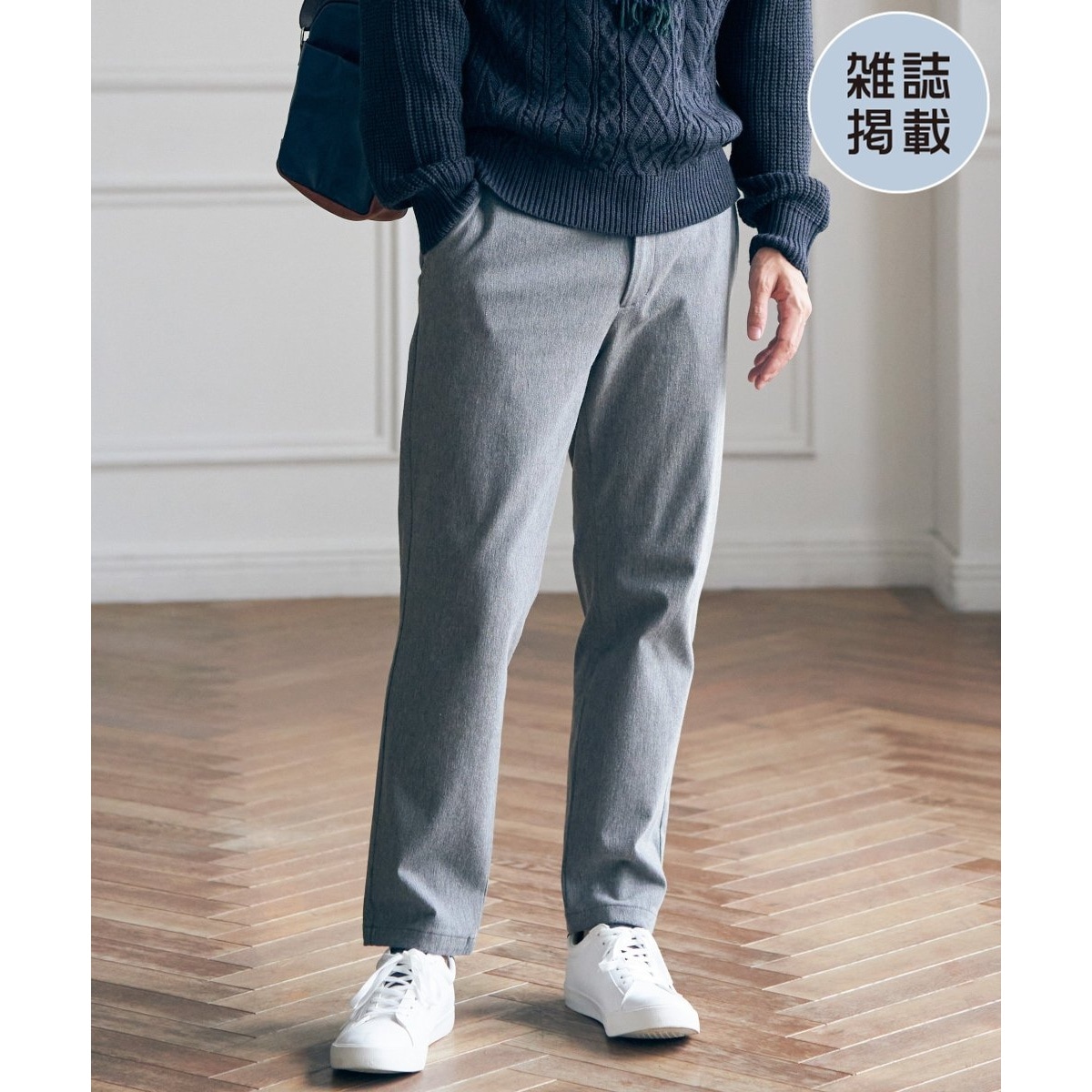 楽天リーベイツ｜いつものお買い物で楽天ポイントが貯まる！