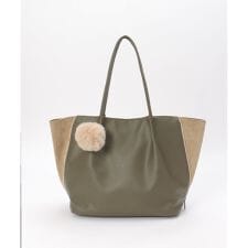 バイカラーサイド切り替えトートバッグ