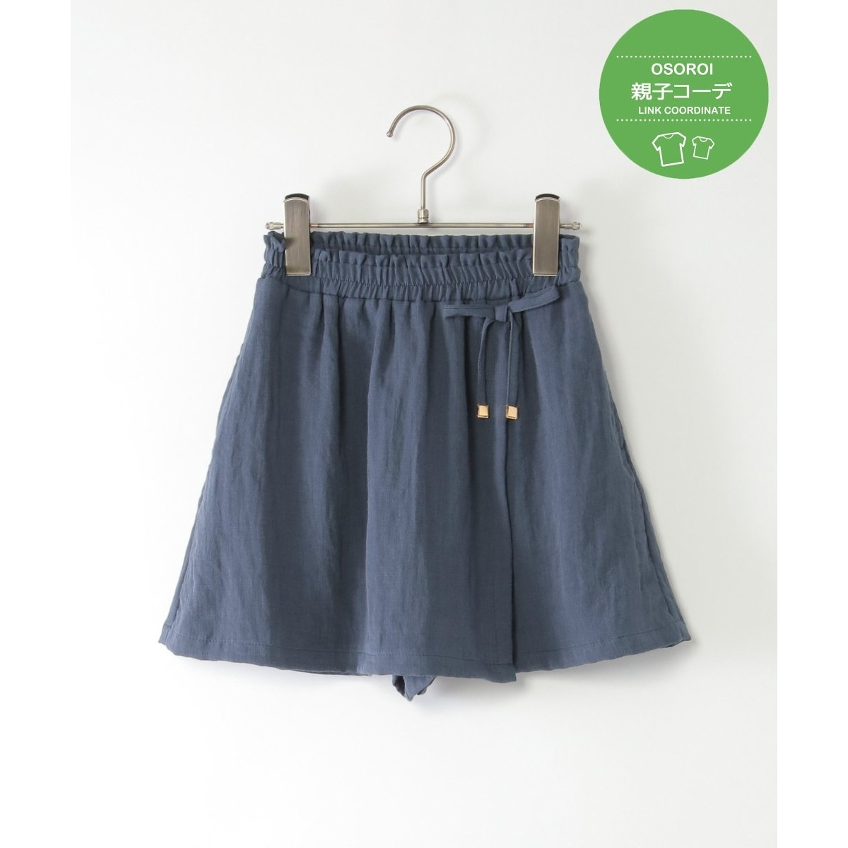 リンカブル　linkable　 ジャガードスカート　【新品】Lサイズ　blue リンカブル linkable ジャガードスカート 【新品】Lサイズ blue