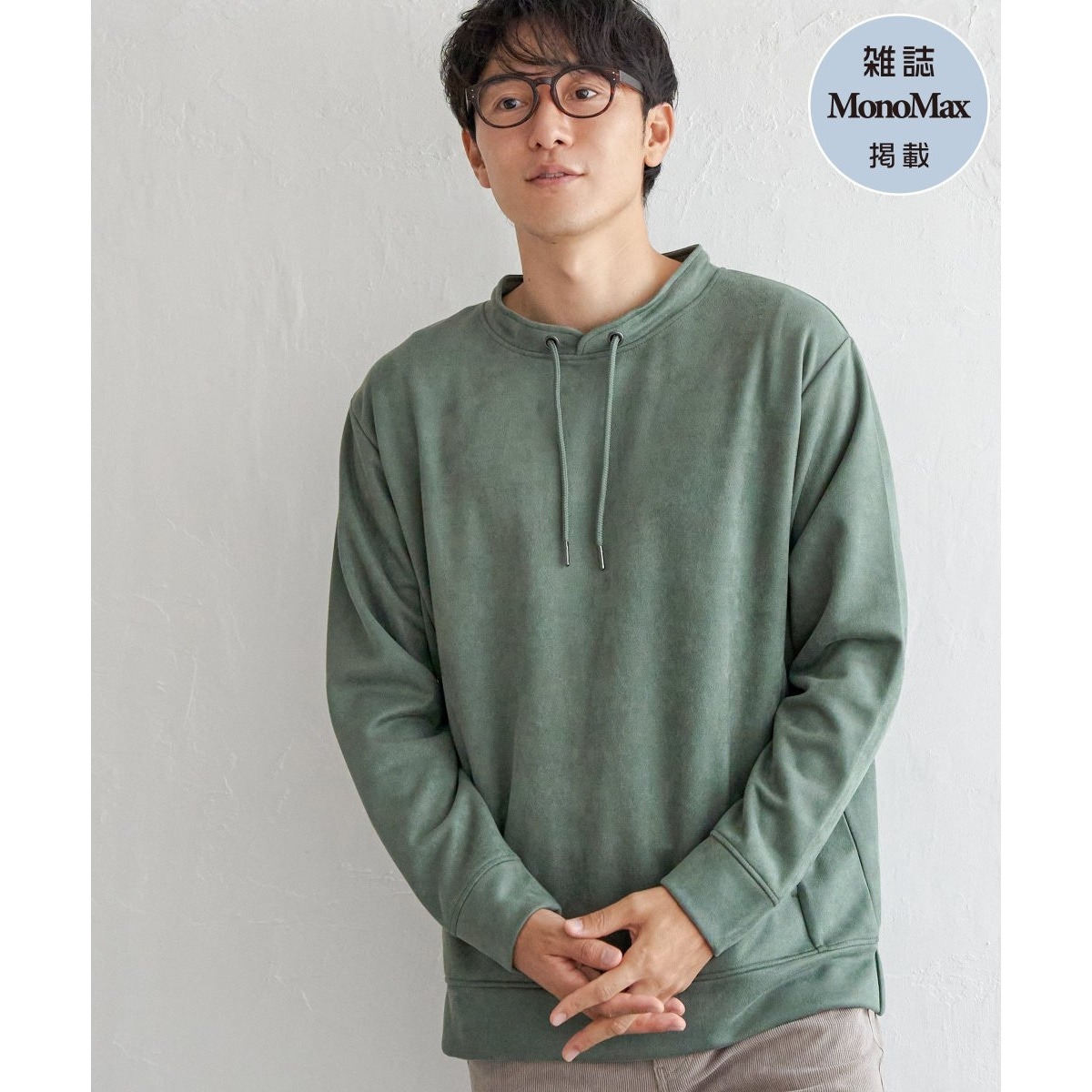 [}C]yGMonoMax12fځzGOKUytFCNXG[h[CJ[yRۖhL^z^eqR/CbJiikkaj O[