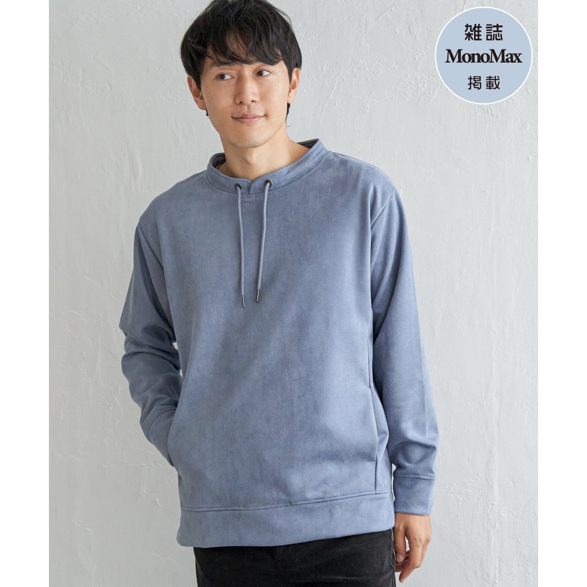 [}C]yGMonoMax12fځzGOKUytFCNXG[h[CJ[yRۖhL^z^eqR/CbJiikkaj u[