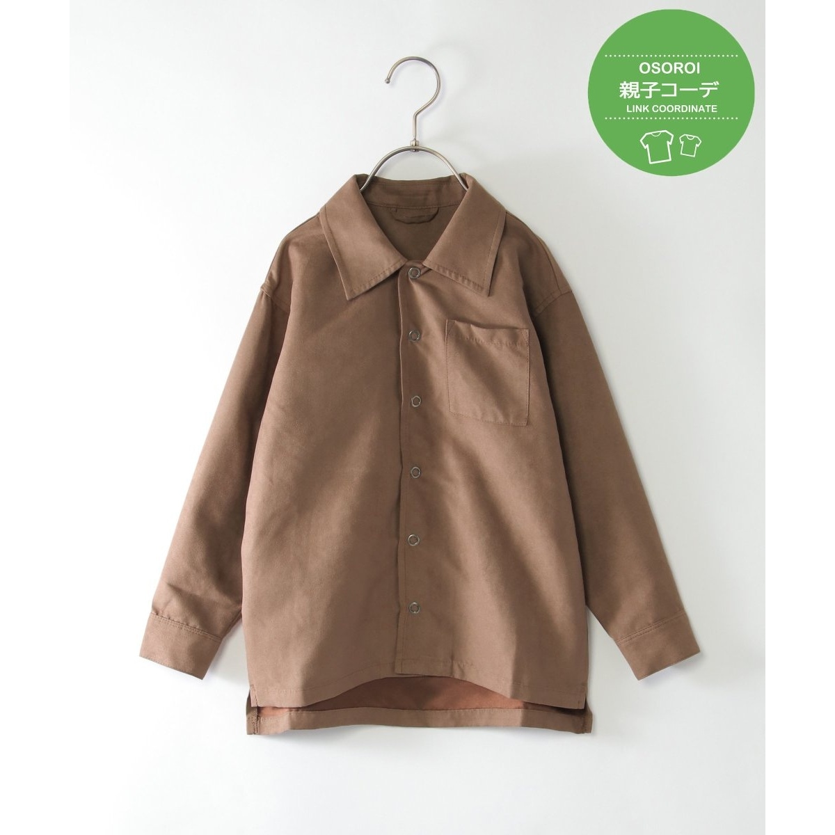 [}C]yeqR[fztFCNXG[hVE^[i110?160cmj/CbJiikkaj uE