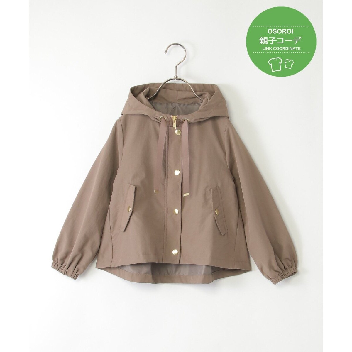 レースアップブルゾン | エフオーオンラインストア(F.O.Online