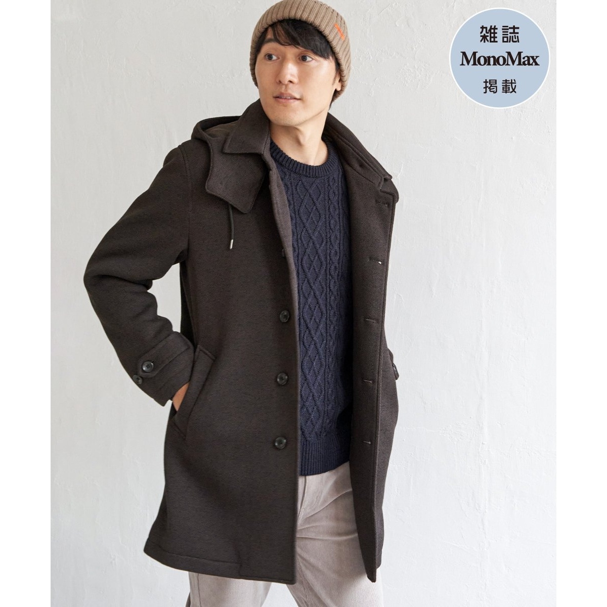 TAION： ライナー付き 3WAY ステンカラーコート | シップス