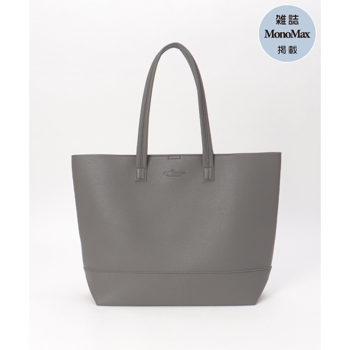 [}C]yGMonoMax4fځz5|PbgVNg[gobO/CbJiikkaj O[